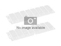 Fujitsu - DDR3L - modul - 8 GB - DIMM 240-pin - 1600 MHz / PC3L-12800 - ej buffrad S26361-F5312-L518